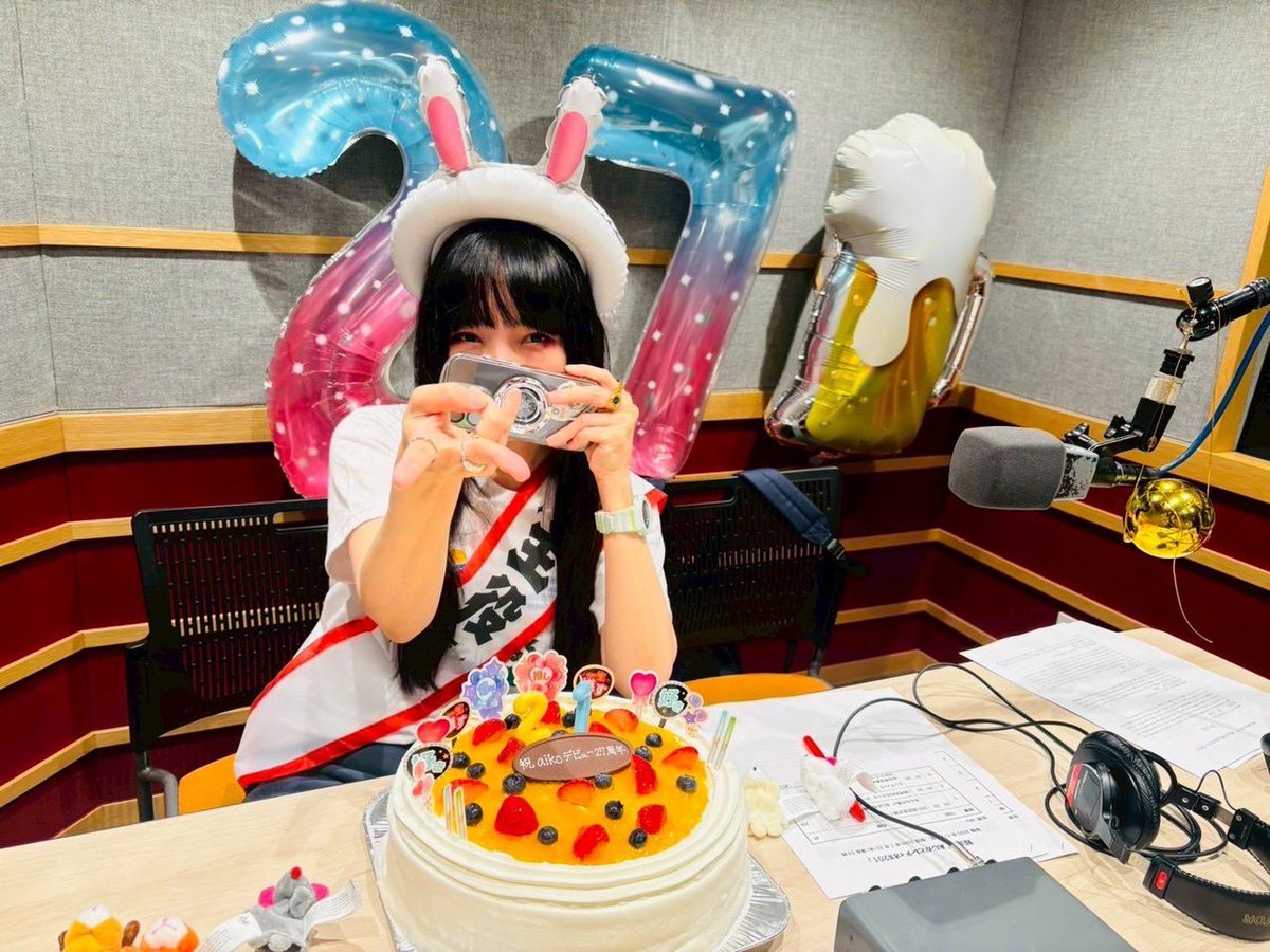 あっちゃん ☆あつこのあっちゃん14 ᴬᴵᴹ ¨̮⑅* ☆ on X: