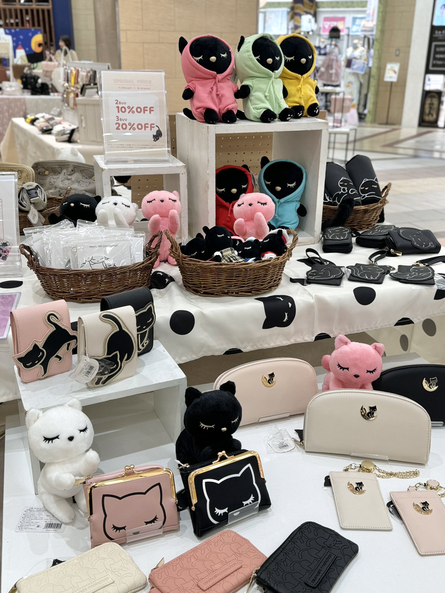 ぶーちゃん3点おまとめ 他の方は購入をお控え下さい Amazon.co.jp: パイロット メルちゃん おせわパーツ たべもの