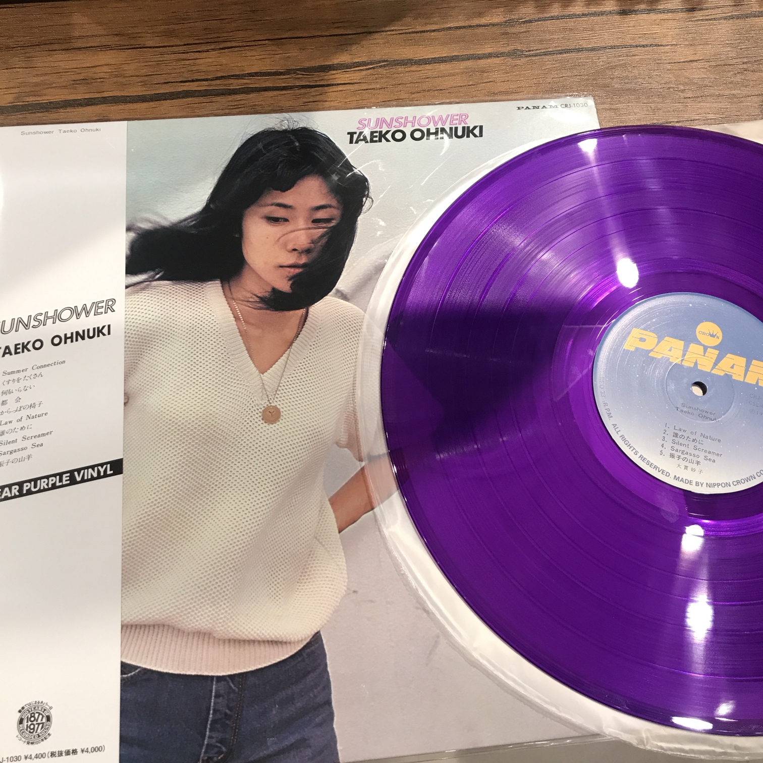 HRCS限定　American Wannabe  直哉さん　額縁 HMV record shop 心斎橋 on X: 