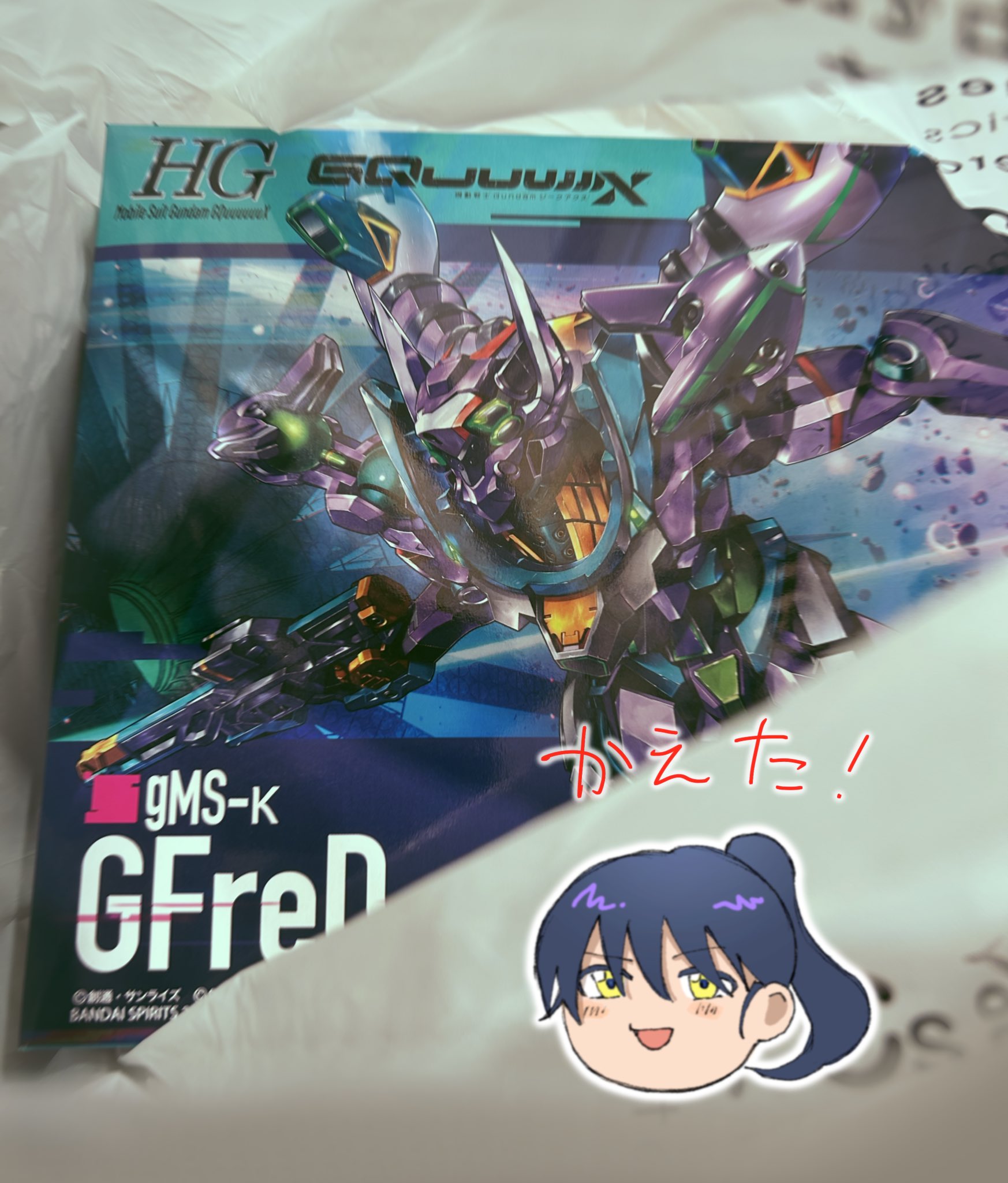 ekityamonちゃんページ FNcfbY2UYAEa5XN.jpg:large