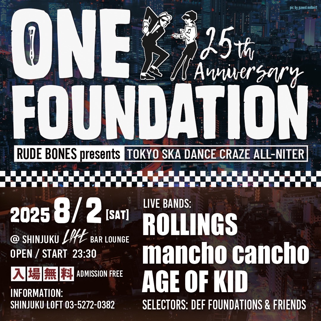 大川裕明 / RUDE BONES tweet media