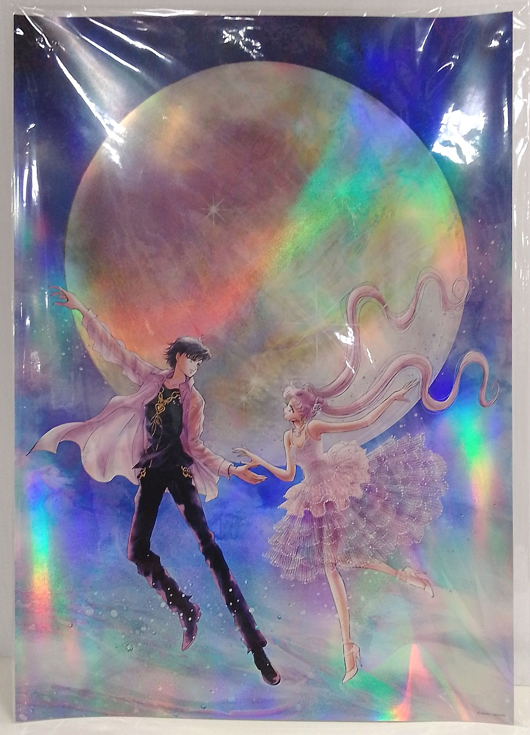 セーラームーンミュージアム　オリジナルオーロラポスター　うさぎ&衛 41q477jaLoL._UF350,350_QL50_.jpg
