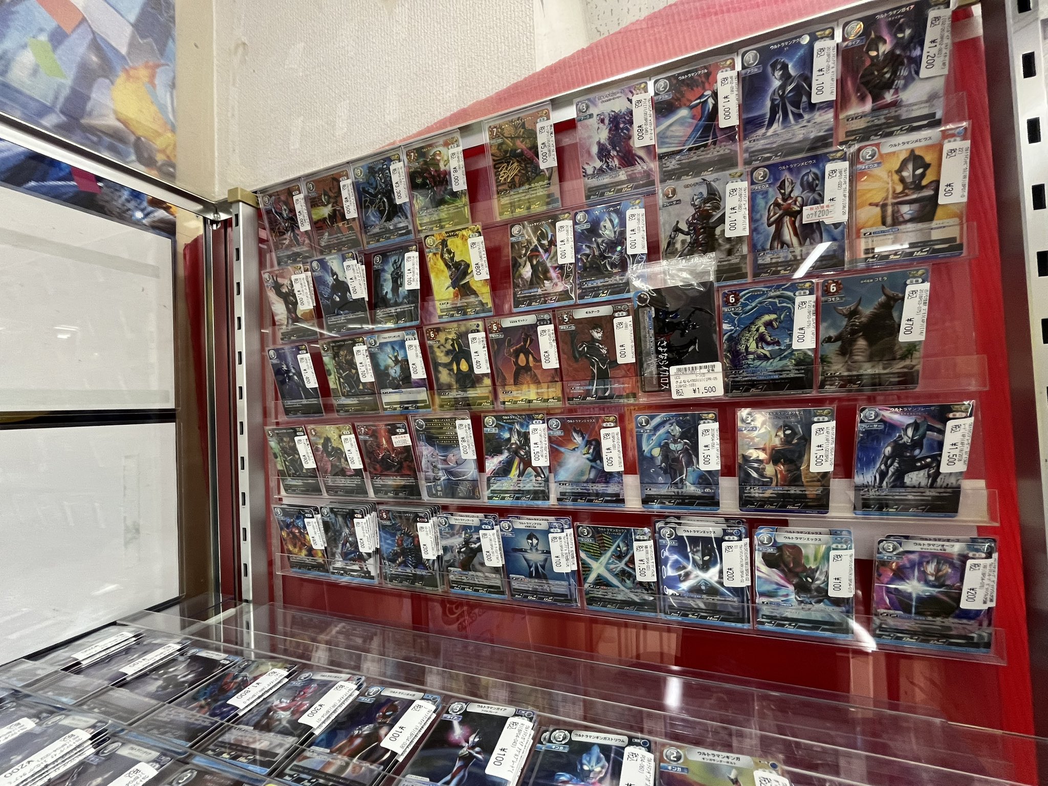 最終値下げWOWOW トレカセット ドラマ下北沢トレカ専門店 on X: 