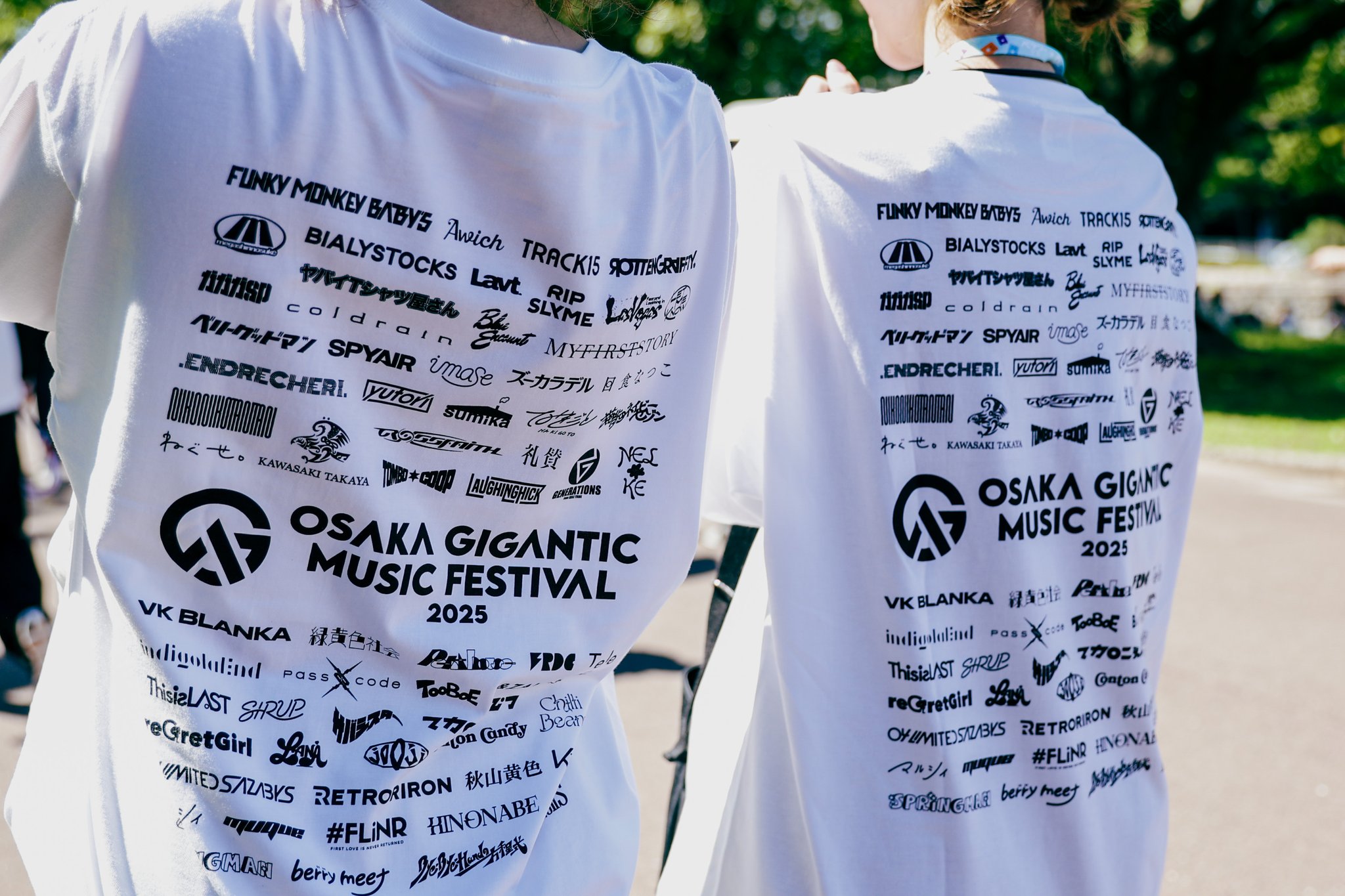 未開封！早い者勝ちTikTok非売品　巨大クッション OSAKA GIGANTIC MUSIC FESTIVAL／ジャイガ on X: 