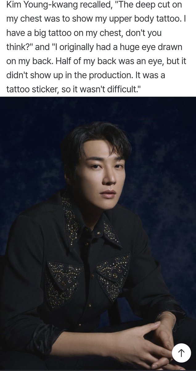 Wish to see his back tattoo.. i hope he can reveal it even though it doesn't make the cut into the drama.. #KimYoungKwang #TRIGGER