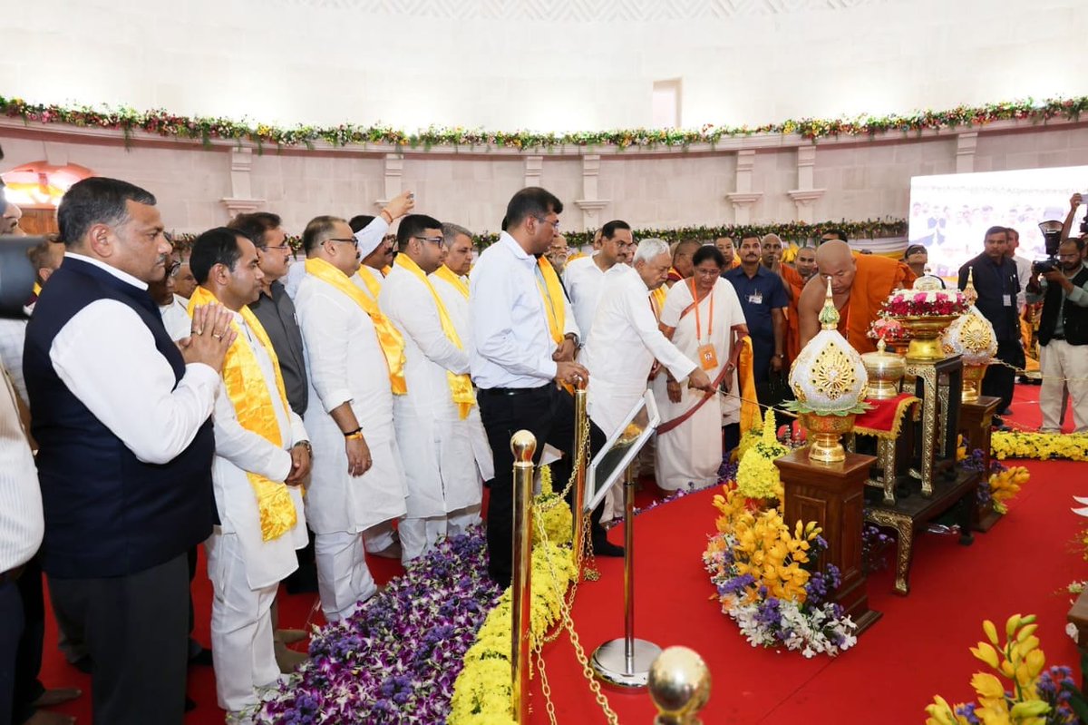 BIRENDRA MAURYA (@birendram_563) on Twitter photo गौरवशाली, ऐतिहासिक विरासत को संरक्षित, संवर्धित पुनर्जीवित करते हुए "बुद्ध सम्यक संग्रहालय व स्मृति स्तूप" के लोकार्पण के लिए बिहार सरकार <a href="/NitishKumar/">Nitish Kumar</a> को बहुत बहुत साधुवाद
#वैशाली
#vaishali
<a href="/samrat4bjp/">Samrat Choudhary</a> <a href="/NayabSainiBJP/">Nayab Saini</a> <a href="/kpmaurya1/">Keshav Prasad Maurya</a> <a href="/yadavtejashwi/">Tejashwi Yadav</a> <a href="/news24tvchannel/">News24</a> <a href="/ANI/">ANI</a> <a href="/BBCWorld/">BBC News (World)</a> <a href="/CNN/">CNN</a> गौरवशाली, ऐतिहासिक विरासत को संरक्षित, संवर्धित पुनर्जीवित करते हुए "बुद्ध सम्यक संग्रहालय व स्मृति स्तूप" के लोकार्पण के लिए बिहार सरकार <a href="/NitishKumar/">Nitish Kumar</a> को बहुत बहुत साधुवाद
#वैशाली
#vaishali
<a href="/samrat4bjp/">Samrat Choudhary</a> <a href="/NayabSainiBJP/">Nayab Saini</a> <a href="/kpmaurya1/">Keshav Prasad Maurya</a> <a href="/yadavtejashwi/">Tejashwi Yadav</a> <a href="/news24tvchannel/">News24</a> <a href="/ANI/">ANI</a> <a href="/BBCWorld/">BBC News (World)</a> <a href="/CNN/">CNN</a>