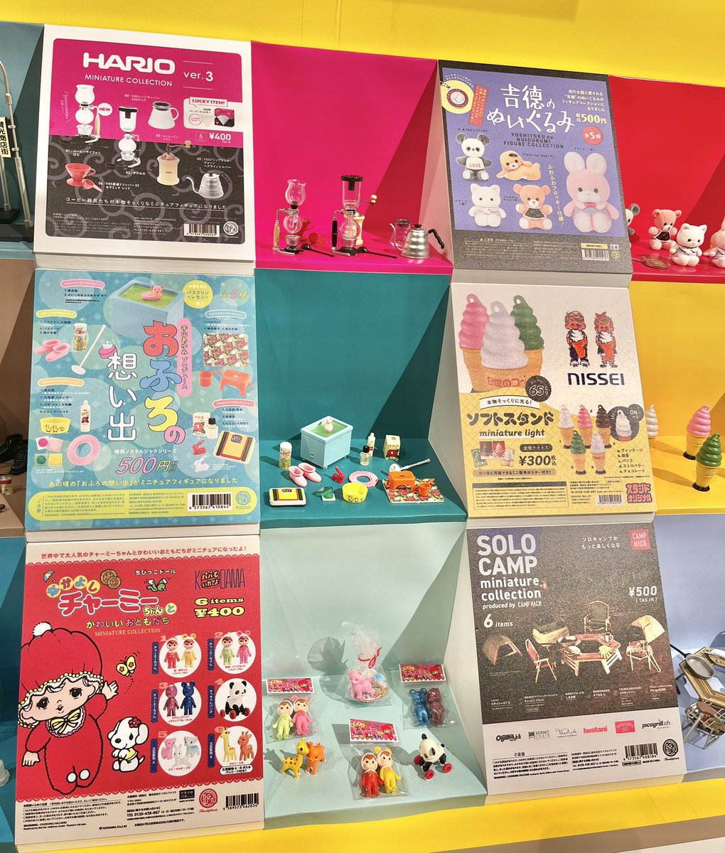 昭和レトロ　レトロポップ　陶器製置物　宇山あゆみ❤️ノスタルジック うさぎさん＊* 昭和レトロ レトロポップ 陶器製置物 宇山あゆみ