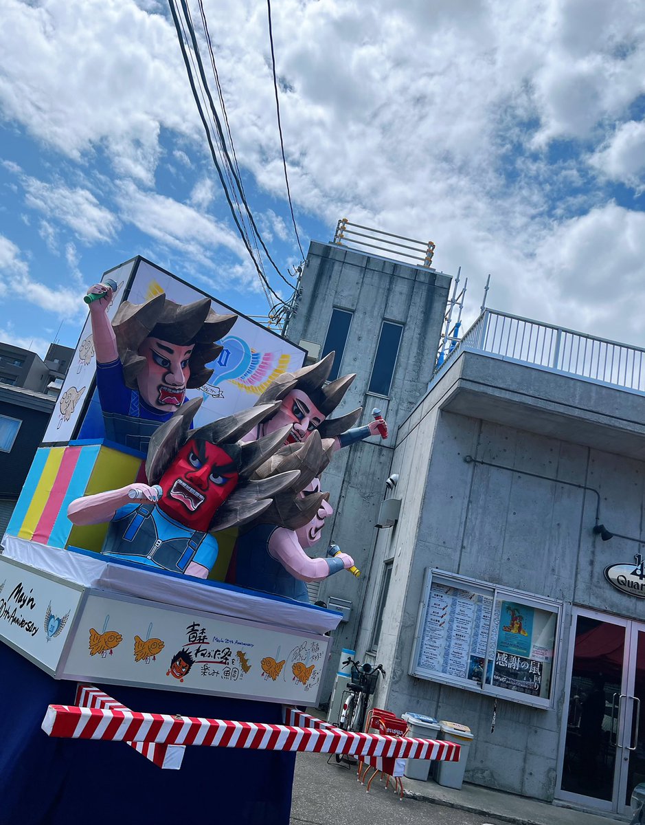 Maynねぶた #青森ねぶた祭 本日青森Quarterにて特別ワンマン「らっせー