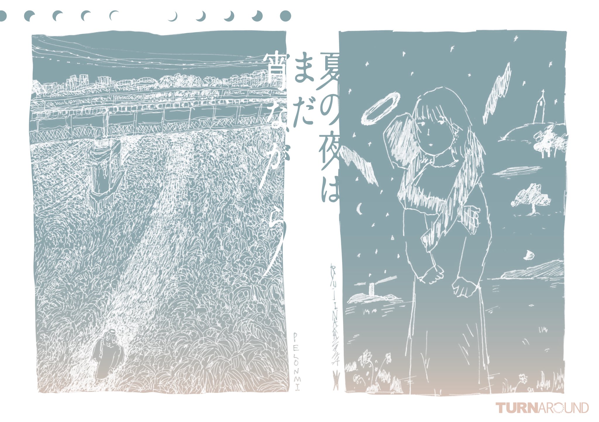 モノクロ都市風景 「仙台」A3 写真作品 モノクロ都市風景 「仙台」A3 写真作品 mqdefault.jpg