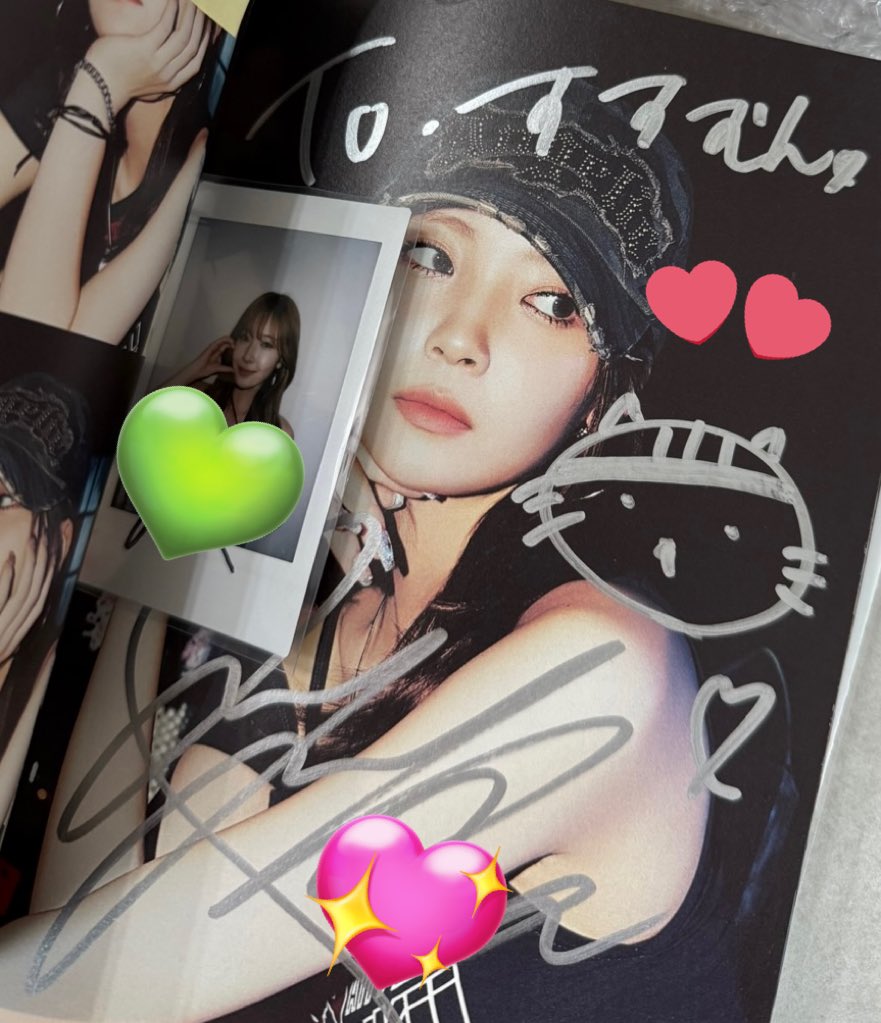 すすむん💚 on X: 