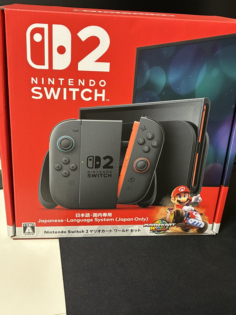 Switch2やっと買えた！