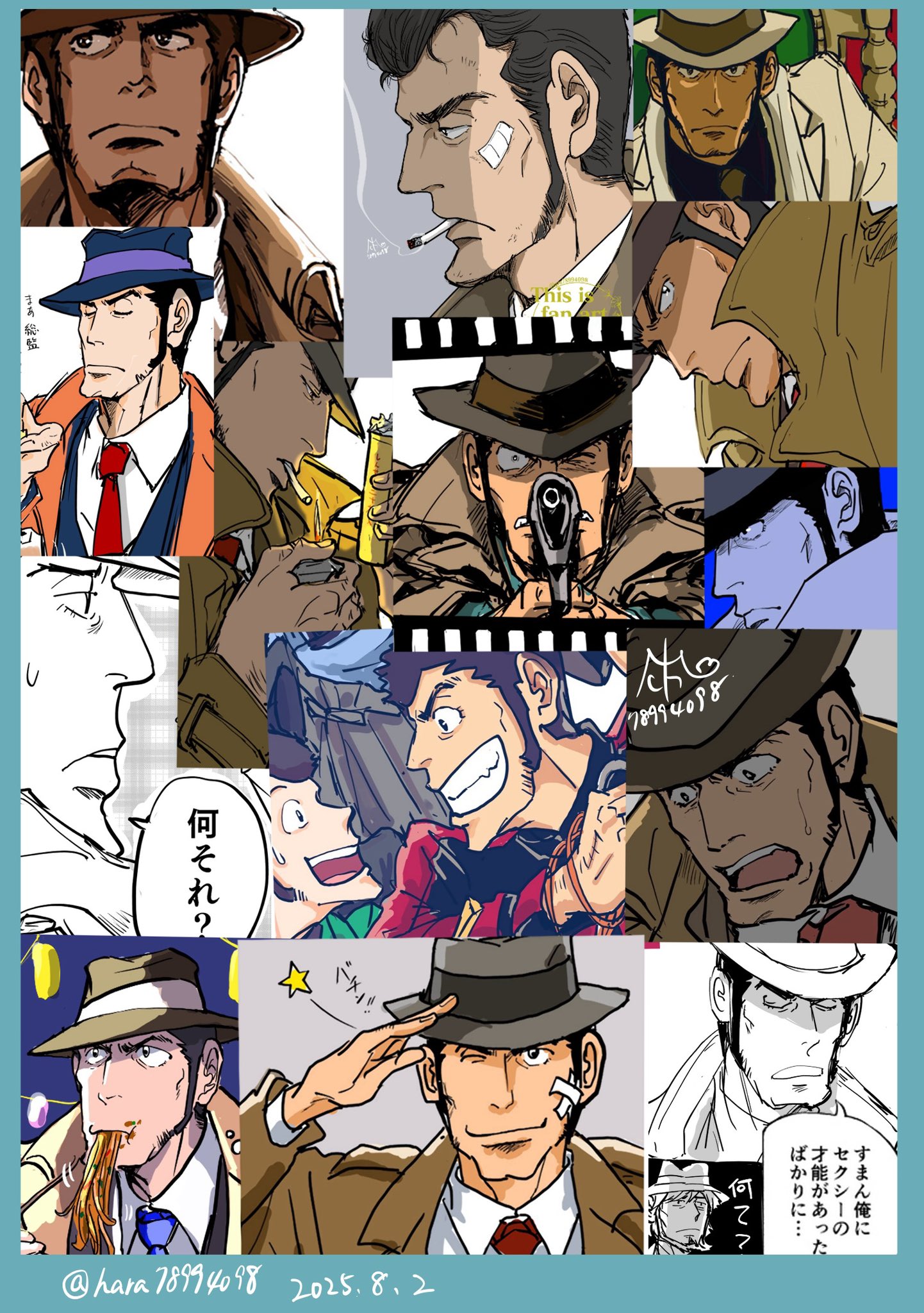だからダサいってのがわからない。話しても通じない。 ジュリエット on X: 