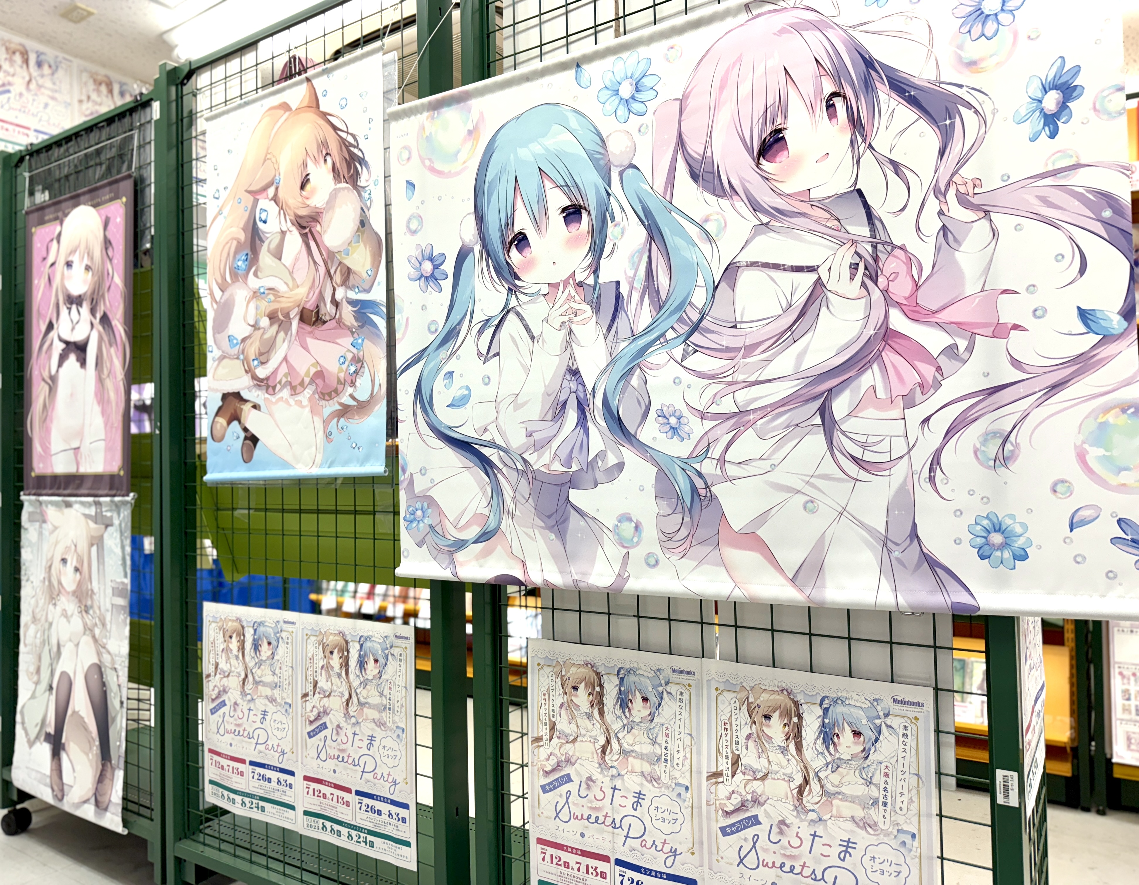 MELONBOOKS GALLERY on X: 