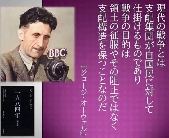 現実が近づいてきた。