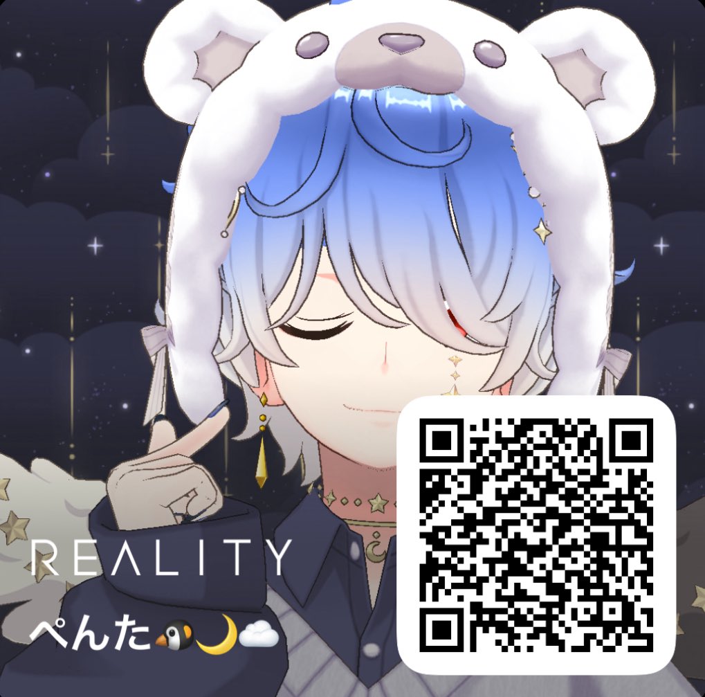 ぺんた🌙☁️ tweet media