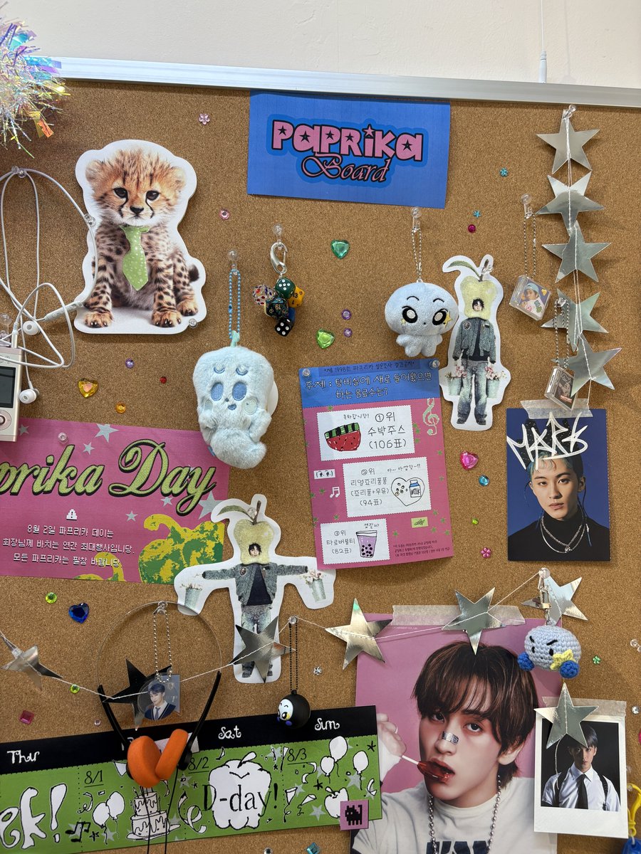 NEMUINEMIIII's tweet image. #회장님생일축하드립니당
#파프리카데이출근완