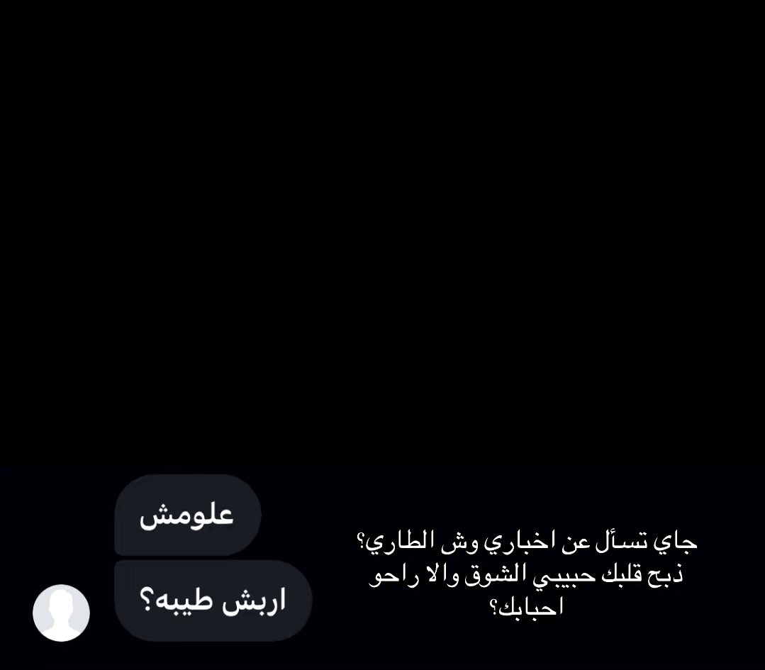 مَّ (@qx7ji) on Twitter photo 