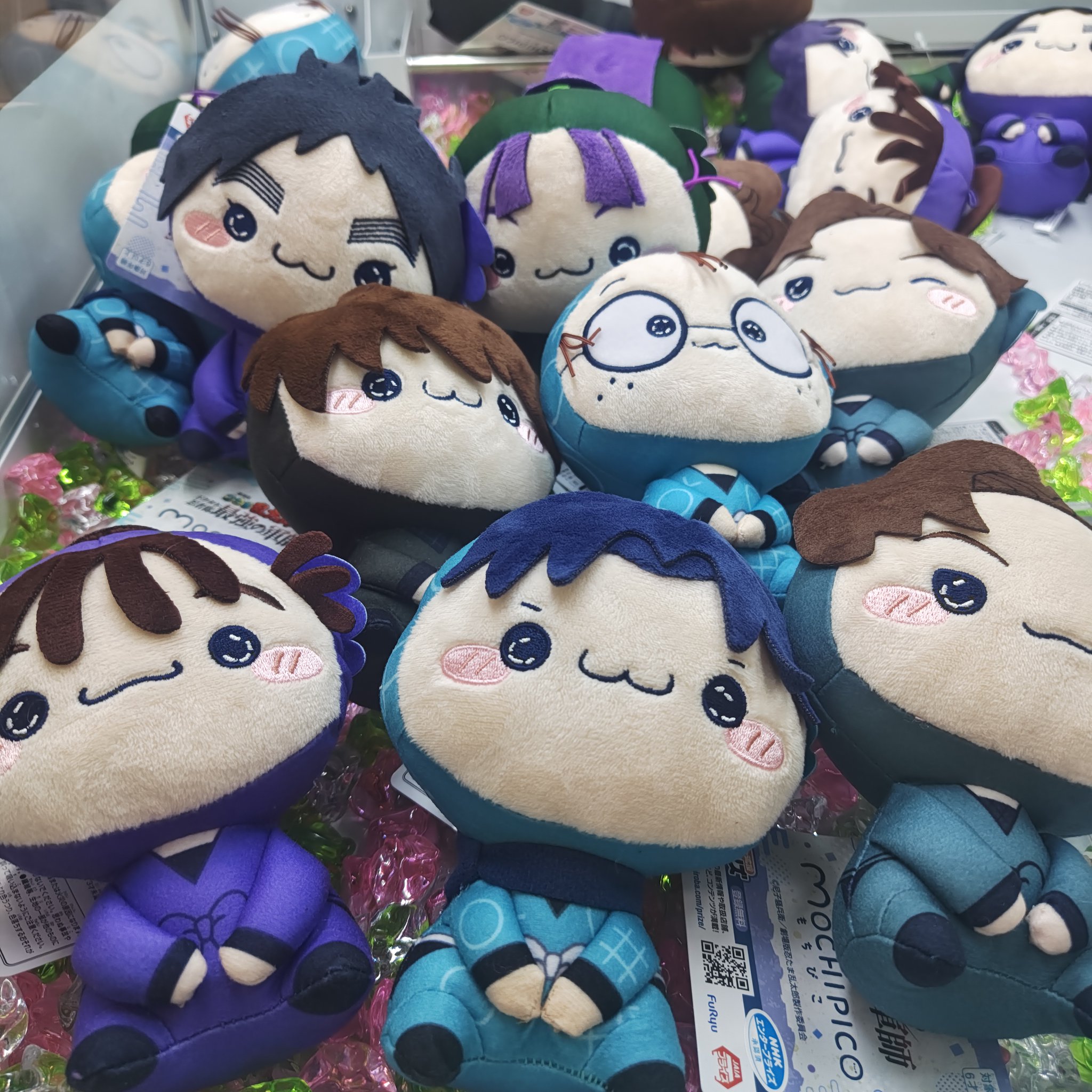 ミズバク大冒険　タマスン　ぬいぐるみ　タイトー　ゲームキャラ　平成レトロ　レア ミズバク大冒険 タマスン ぬいぐるみ タイトー ゲームキャラ