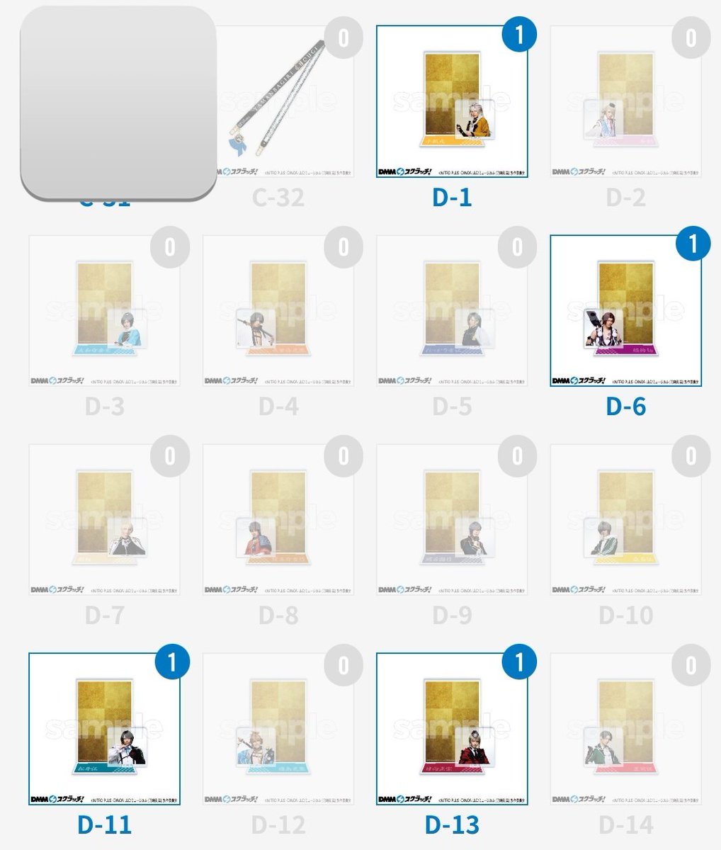 ふふふ tweet media