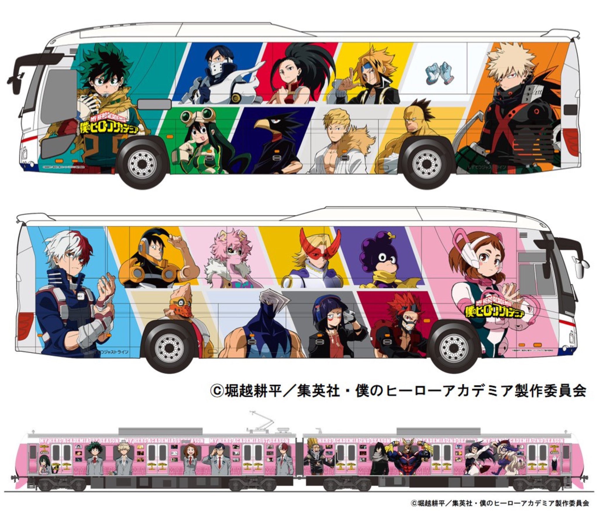 ヒロアカ　まとめ売り７３点セット heroacaex_ticket_tokuten.jpg?