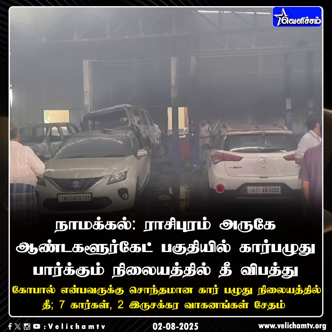 Tweet media one