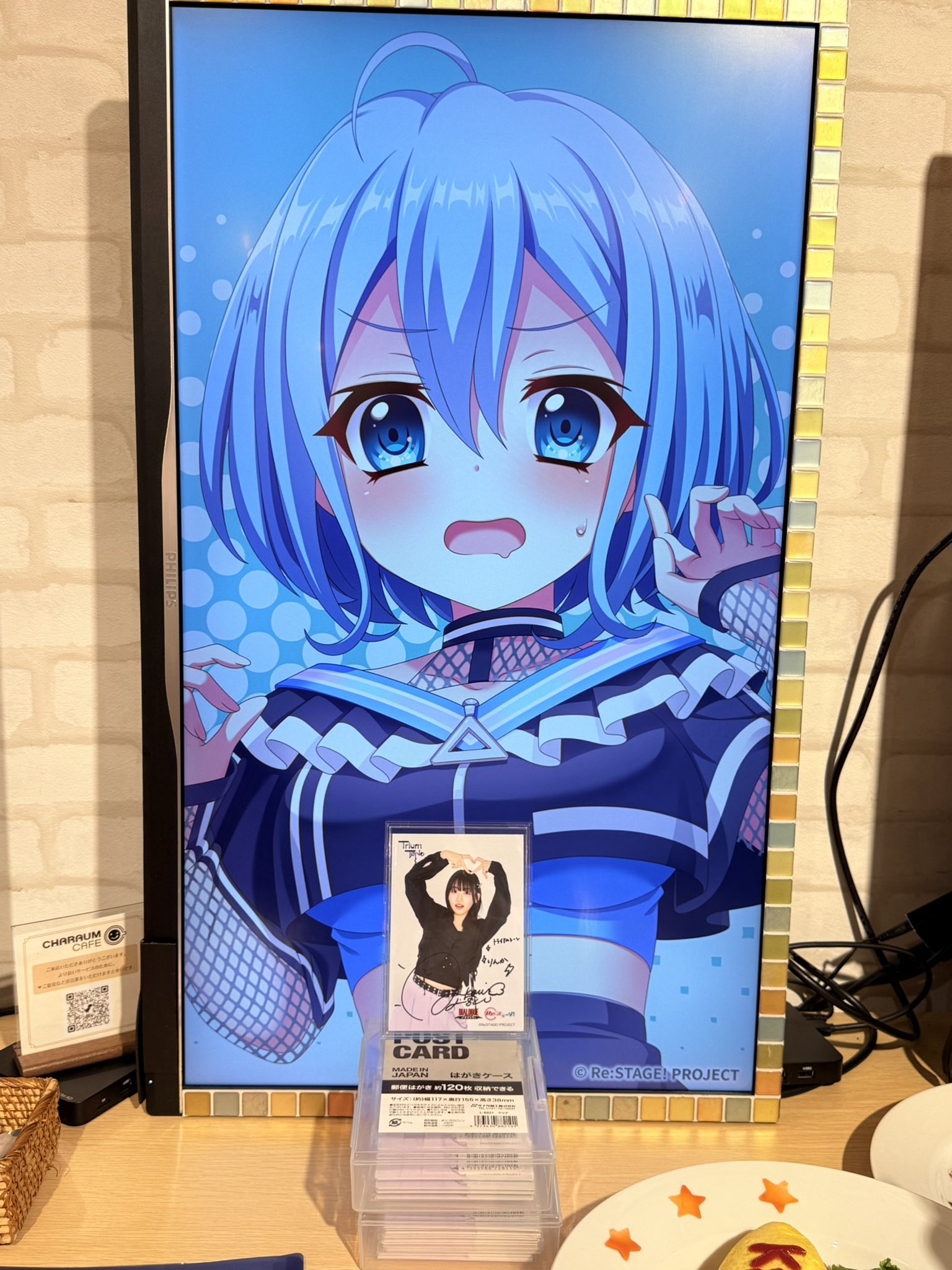 ꔛꕤりなちゃんꔛꕤ 璃奈ちゃん on X: 
