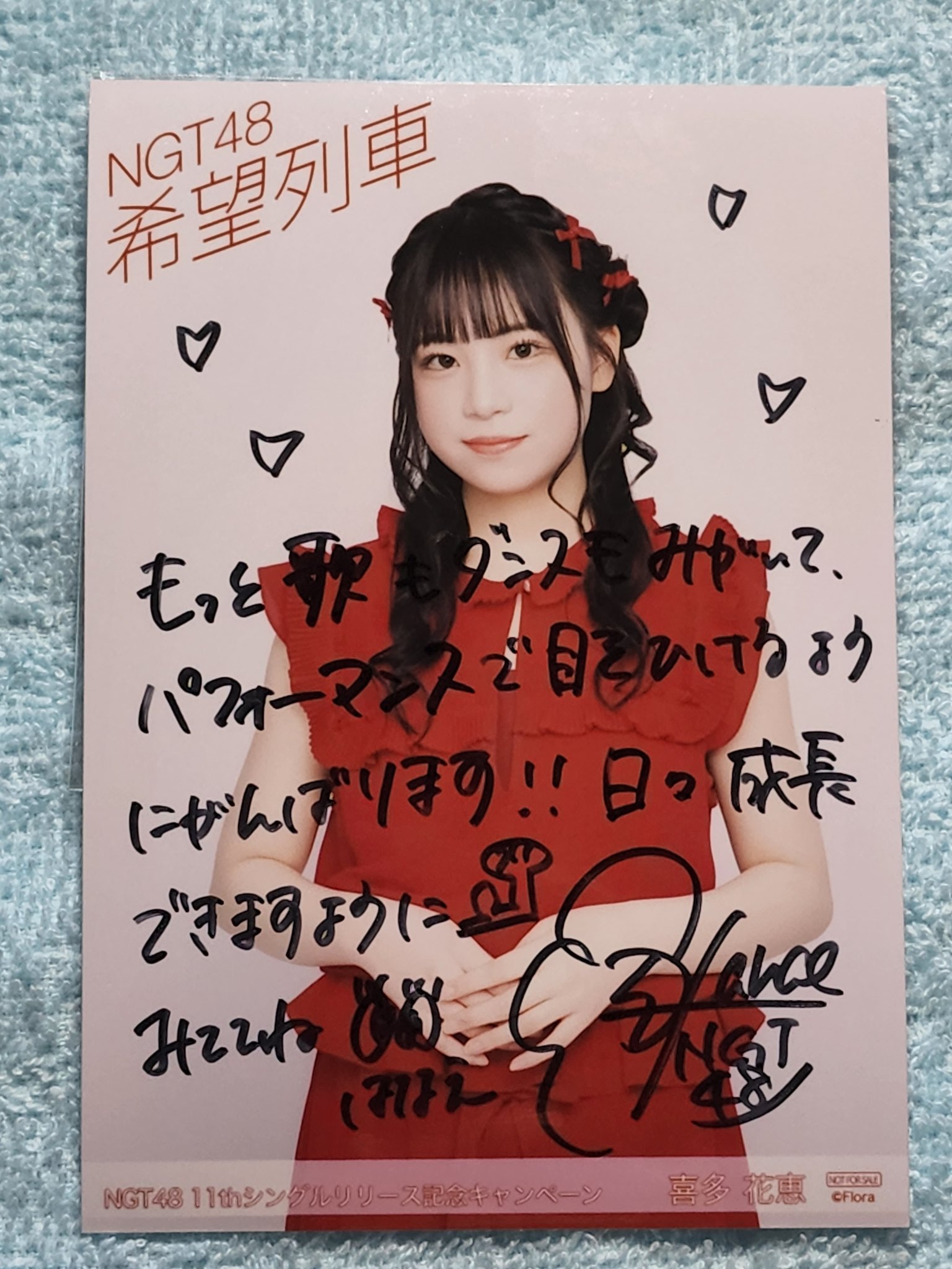 かなざわ on X: 
