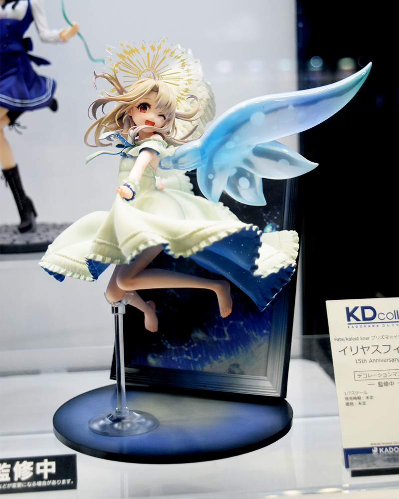 KADOKAWA イリヤスフィール ＜夢幻召喚:バーサーカー1/7 Fate プリズマ