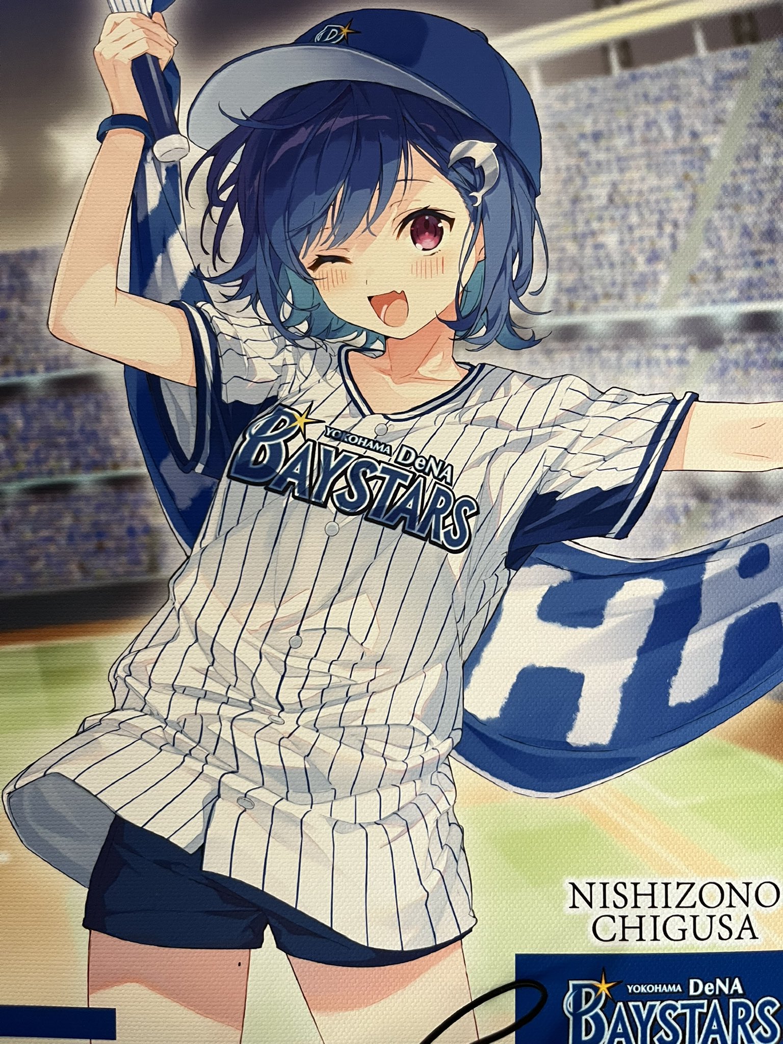 【モット愛シテ MOTTOAISHITE】ボク赤チャンダカラ。地雷 ロンT 雷華♌️🐏🌽🧪🏮/✖🍳🐬🌱 on X: