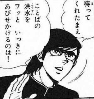 昨日のデュエチューブの感想 