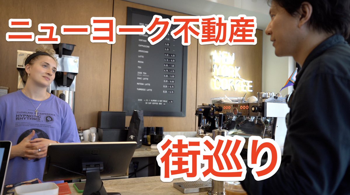 å°éå¯ºæ§ Satoshi Onodera ðºðž (@satoshi_gfa18) / X