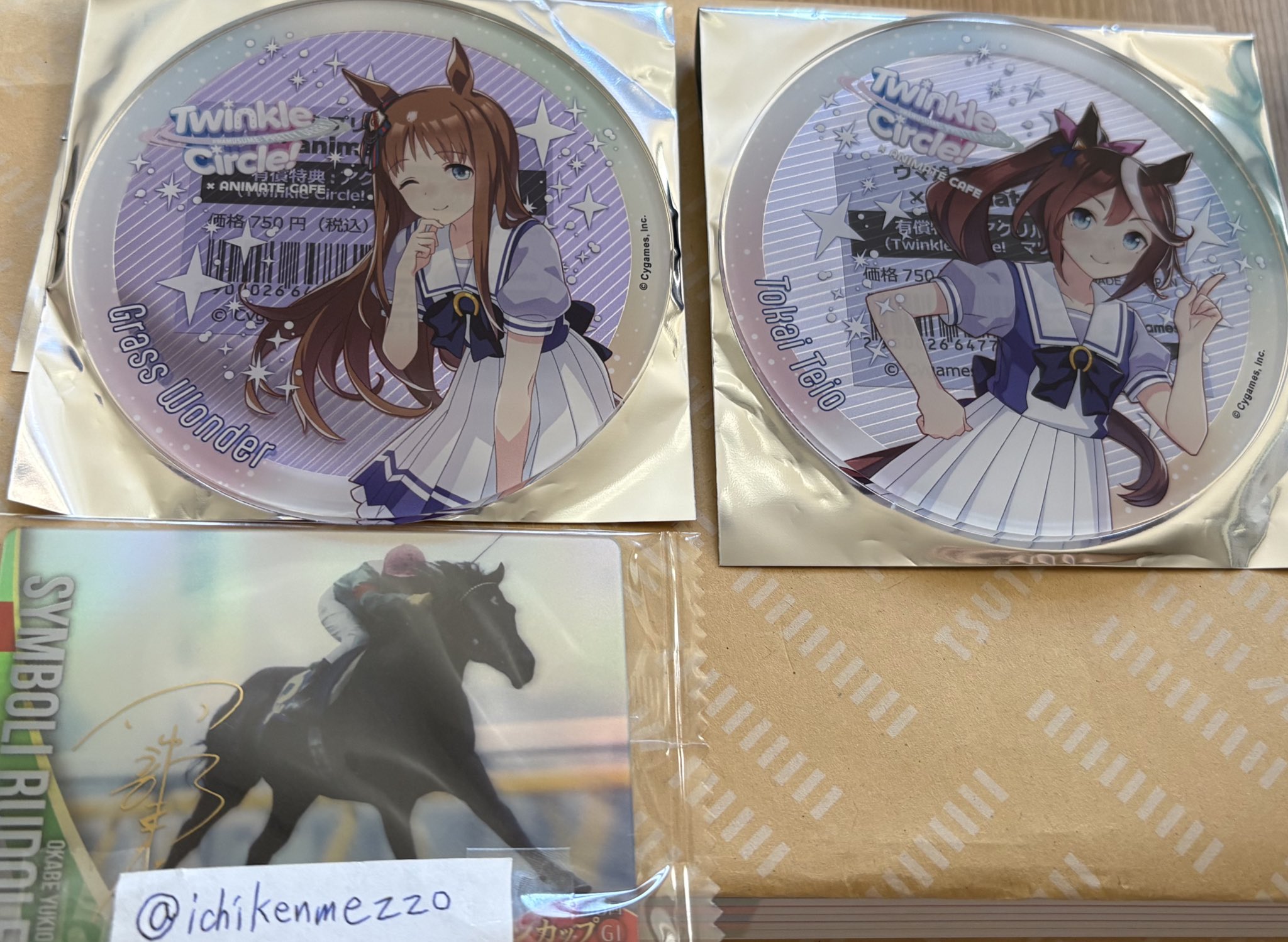 ウマ娘 ドリームジャーニー アクリルコースター アニメイトカフェ クルクル 苺健@プロカ on X: