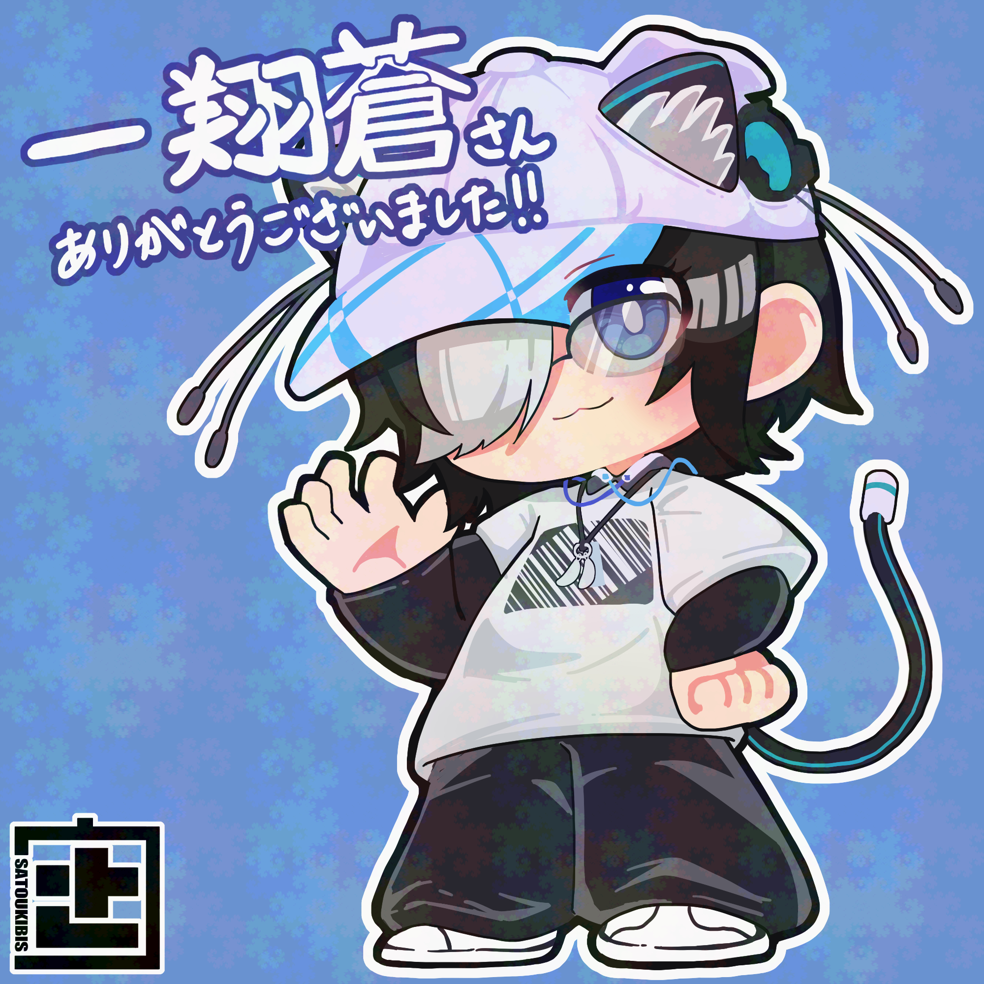 ぺぺ☆様 リクエスト 5点 まとめ商品 ありがとうございます。オリジナルイラスト さトウ. on X: 