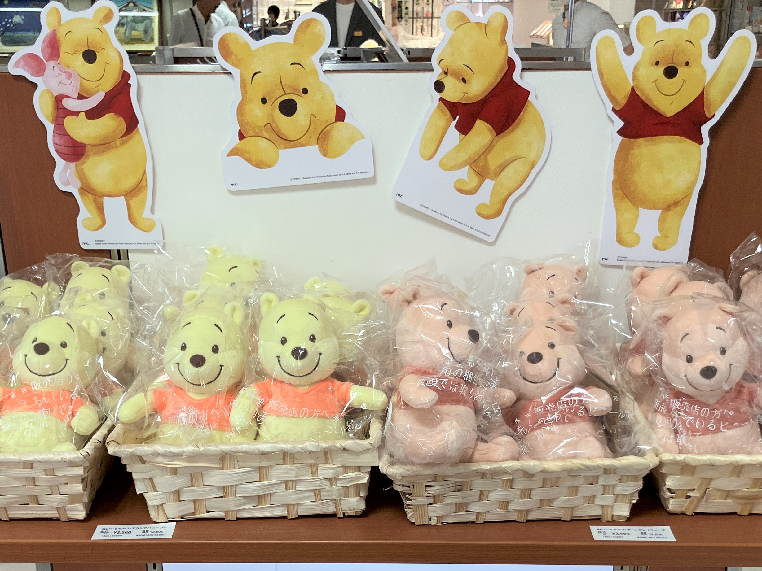くまのプーさん　2022 プーさん展　三越伊勢丹アクリルアートボード くまのプーさん 2022 プーさん展 三越伊勢丹アクリルアート
