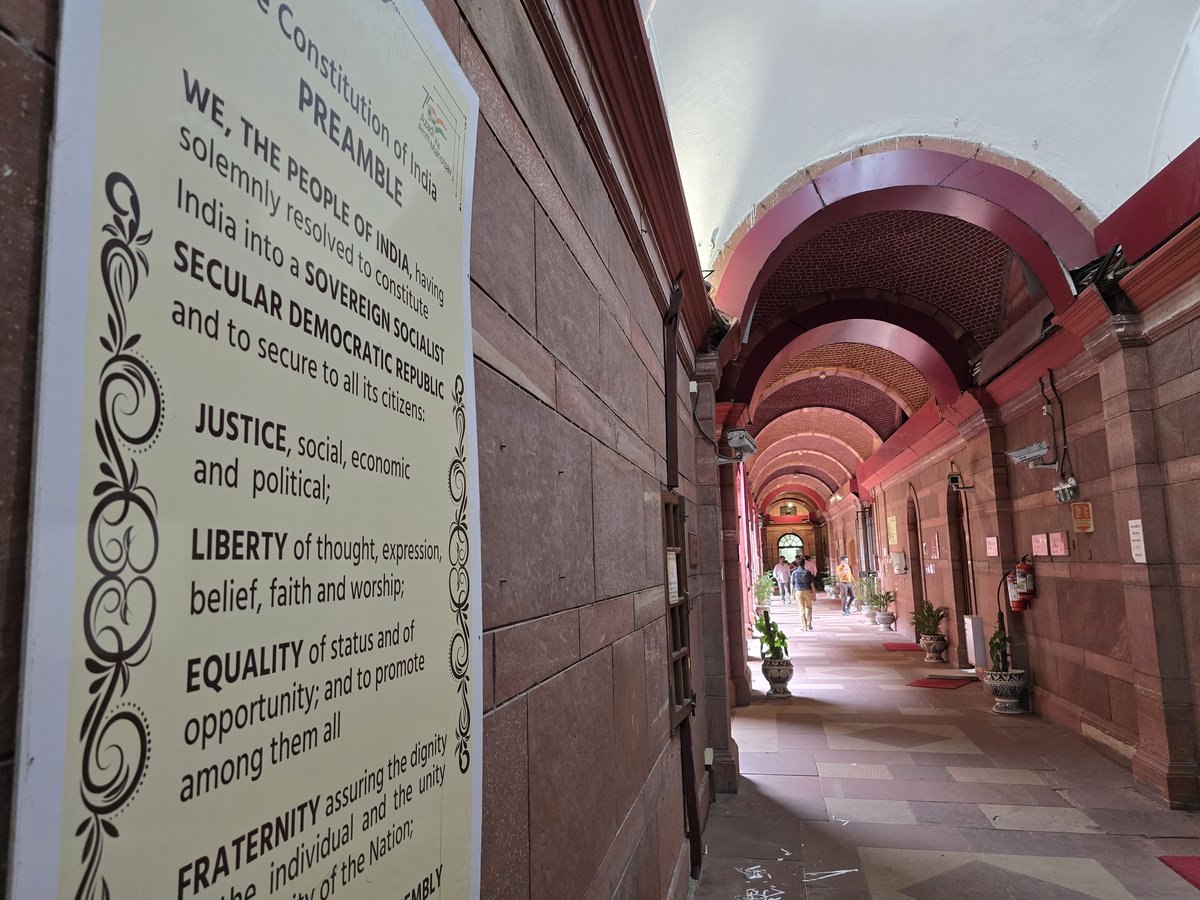 Arunima24's tweet photo. A lock outside what was so far the heart of Int gathering. Empty corridor leading to HS and HM's Office, the red carpeted stairs with Sardar Patel portrait standing witness, the preamble with 'Secular and Socialist' keeping a watch. #Northblock in a new light as #MHA moves on https://t.co/UkTsgS6BbQ