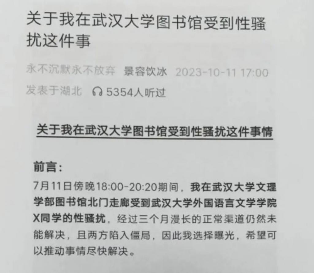 Tweet image