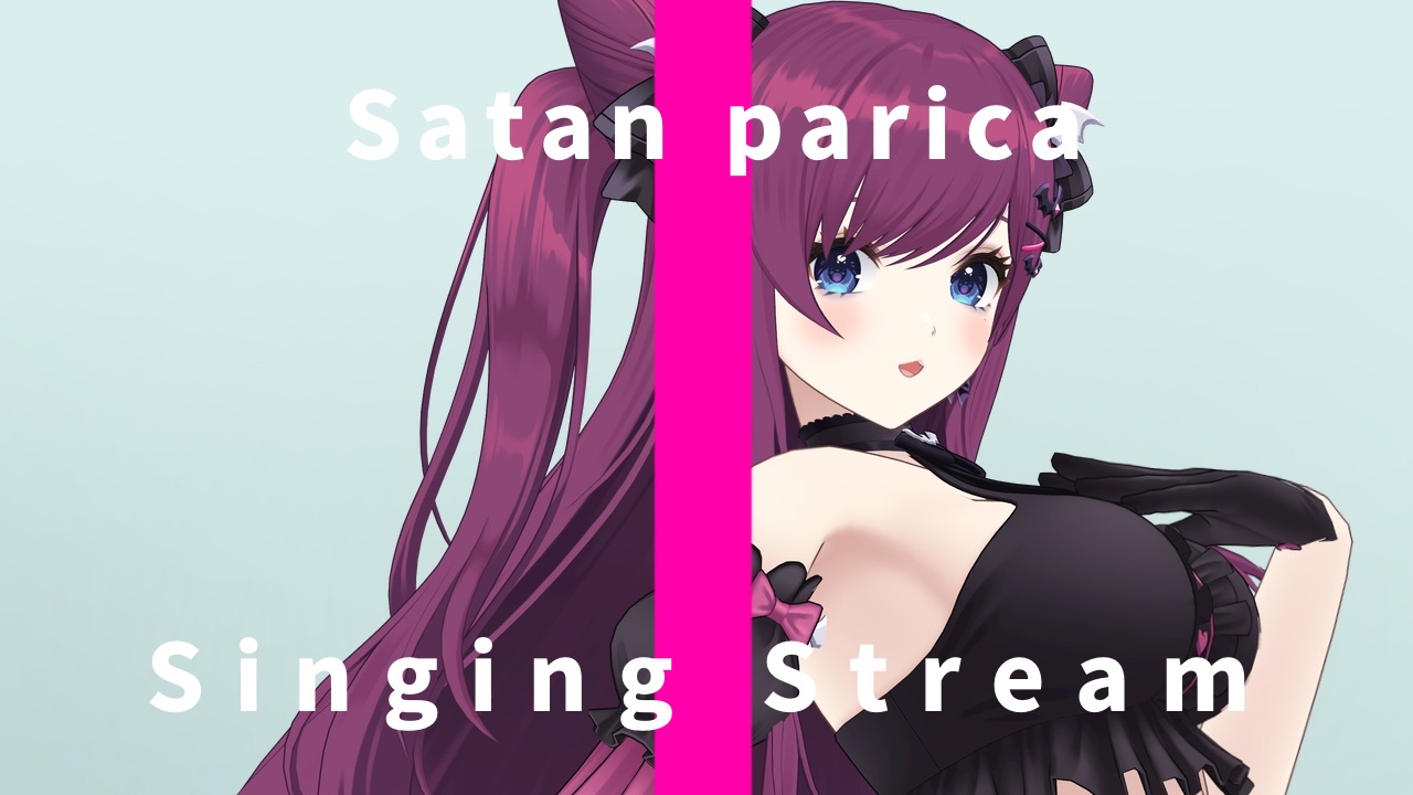 【300円】6/29(日)22:00-ゲリラ開催記念出 朔炭パリカ🦇🔱3D化しました✨️ on X: