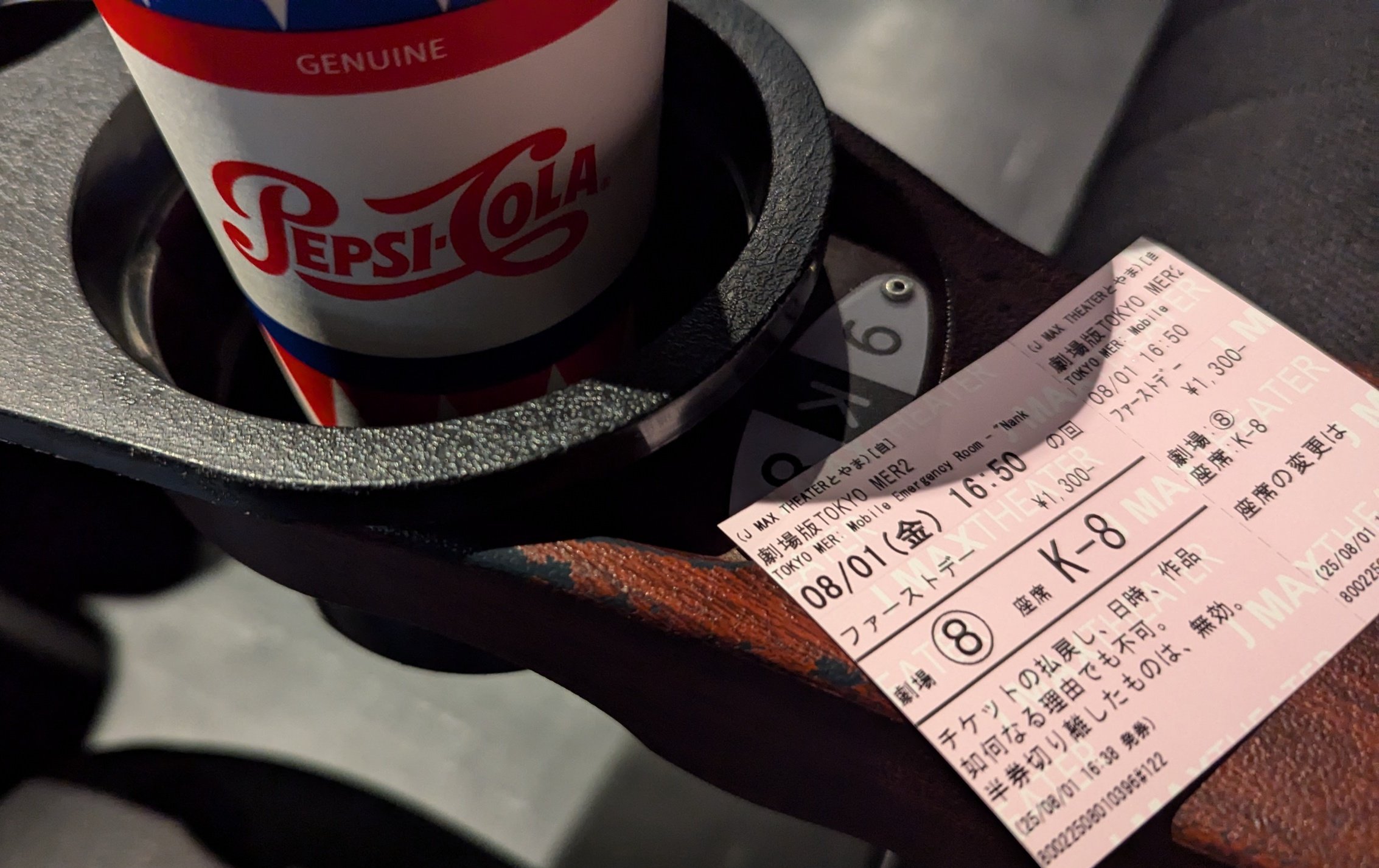 鈴木亮平がかっこよすぎる - Search / X