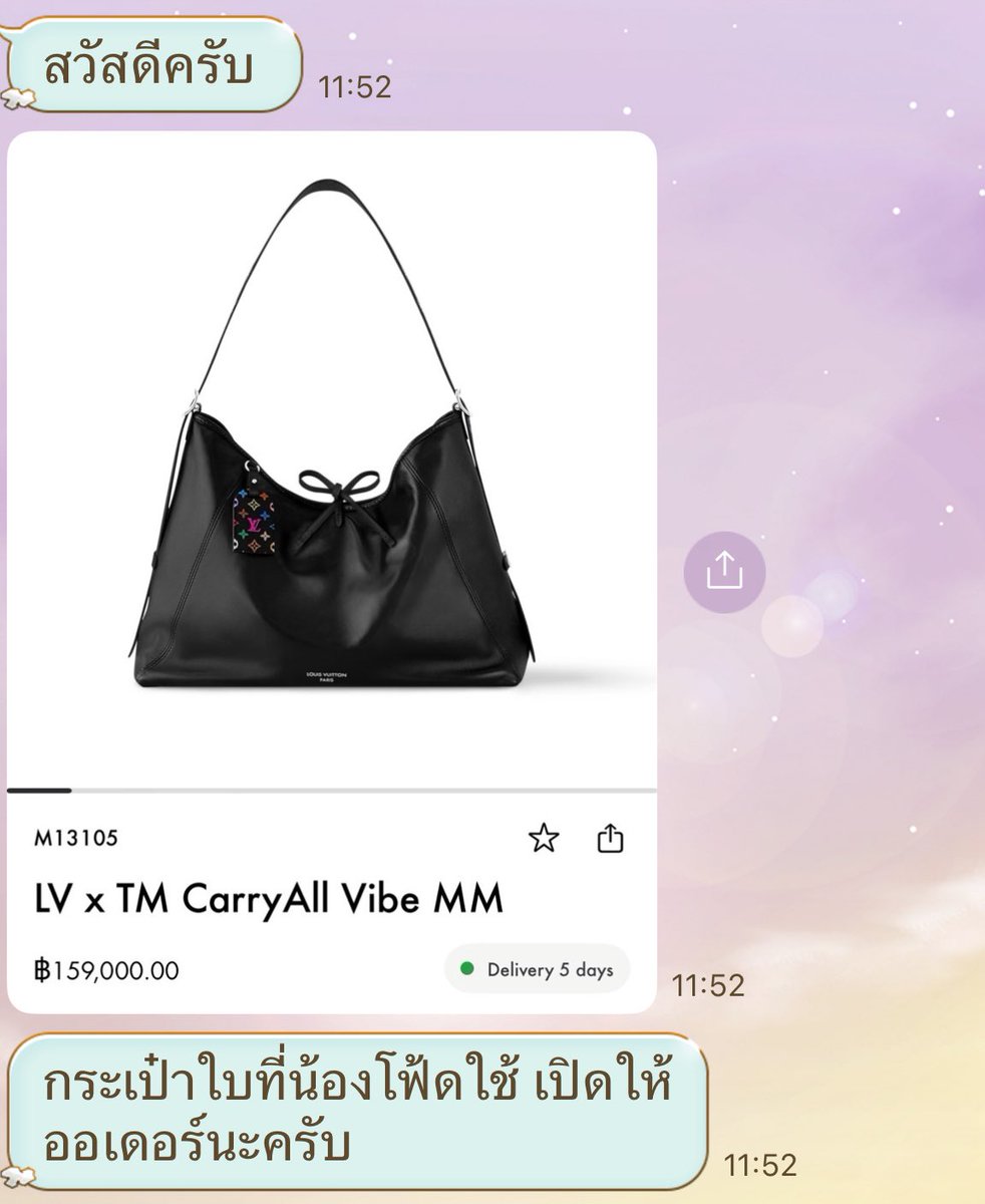 Gumbycat3's tweet image. CA ขายเก่งมาก น่ารัก ทักมาตั้งแต่เมื่อวาน 🤣 #Fourthnattawat