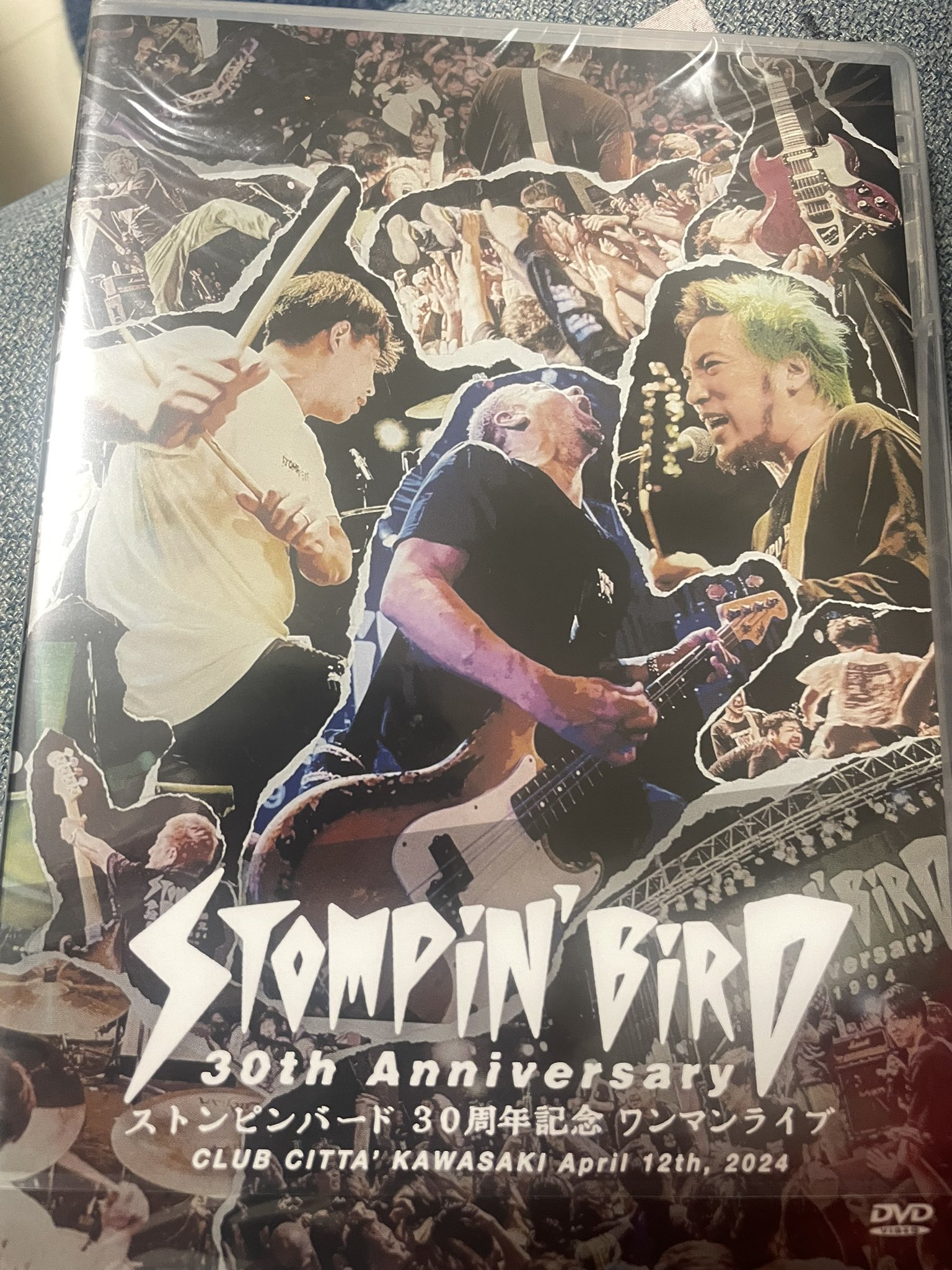 イグリン「あなたが寝てる間に 」 「龍の涙」DVD-BOXおまとめセット Amazon.co.jp: 龍の涙 コンプリートスリムBOX[期間限定生産
