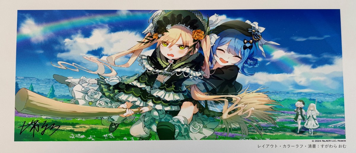 魔法少女ノ魔女裁判 魔法少女ノ魔女裁判 公式 (@13witch_Trials) / X