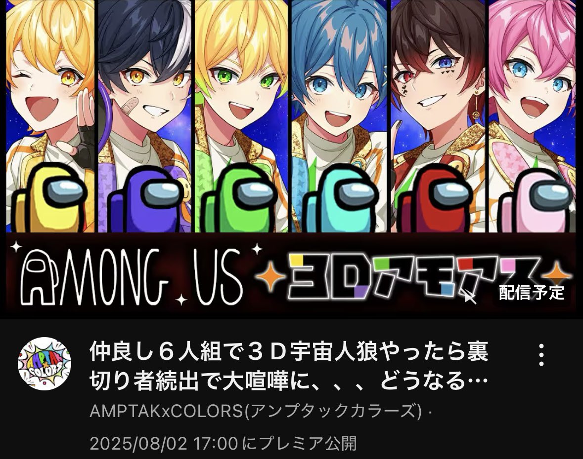 チーサン☆プロフ絶対読んでね様 Z/X -Zillions of enemy X- NF DramaCD ⑤ 「冥闇と灼炎の追想曲