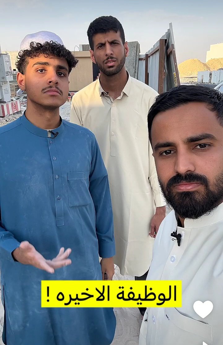 افضل ثلاثي بباور حاليا👇🏻