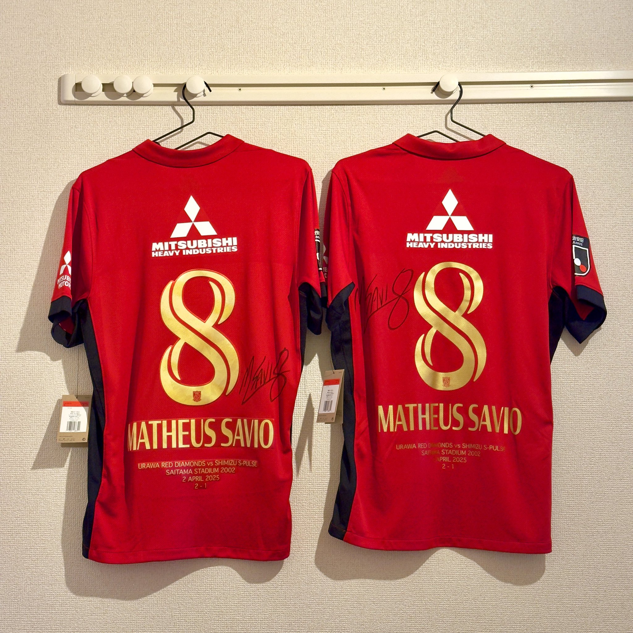 浦和レッズ　直筆サイン入り　VICTORYユニフォーム 浦和レッズ 10/4 神戸戦 【直筆サイン入り】2025 REDS VICTORY
