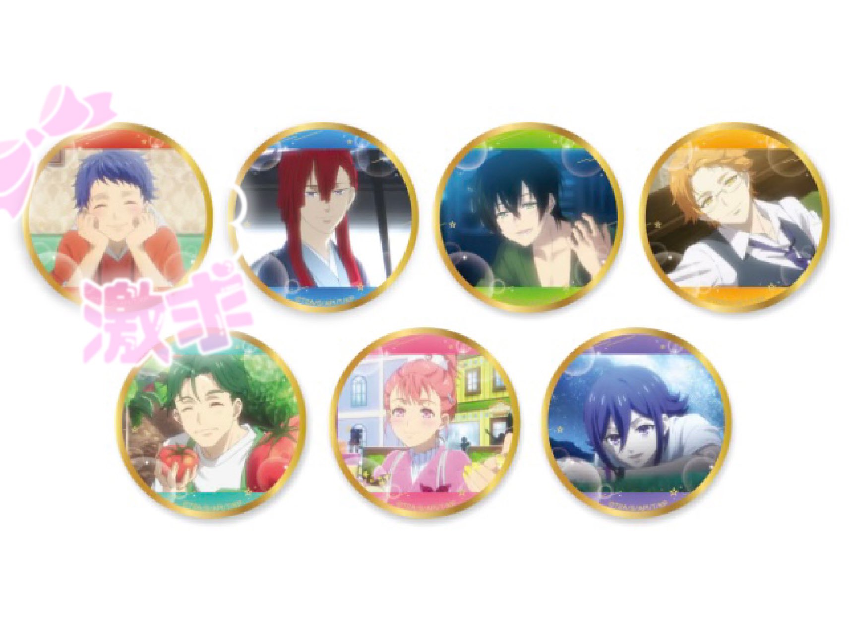 キンツア プリズムアクト シン 缶バッジ