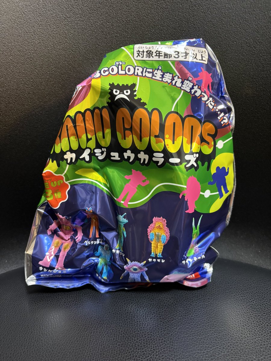 ③【PPIHグループ限定】 カイジュウカラーズ （８種類未開封） PPIHグループ限定】KAIJU COLORS｜ウルトラマンおもちゃウェブ