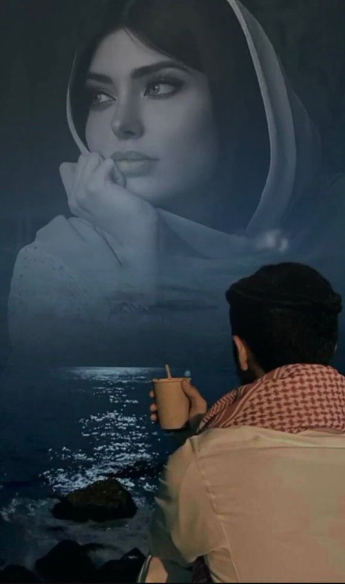 غبت وقبل لا تغيب ، ما قلت لي شي 
حتى ( قرارك ) .. ما دريت بـ قرارك

أسوأ ( ثلاث أشياء ) في غيبتك هي
هذا الغياب .. وساعتي .. وإنتظارك🤍🕊️