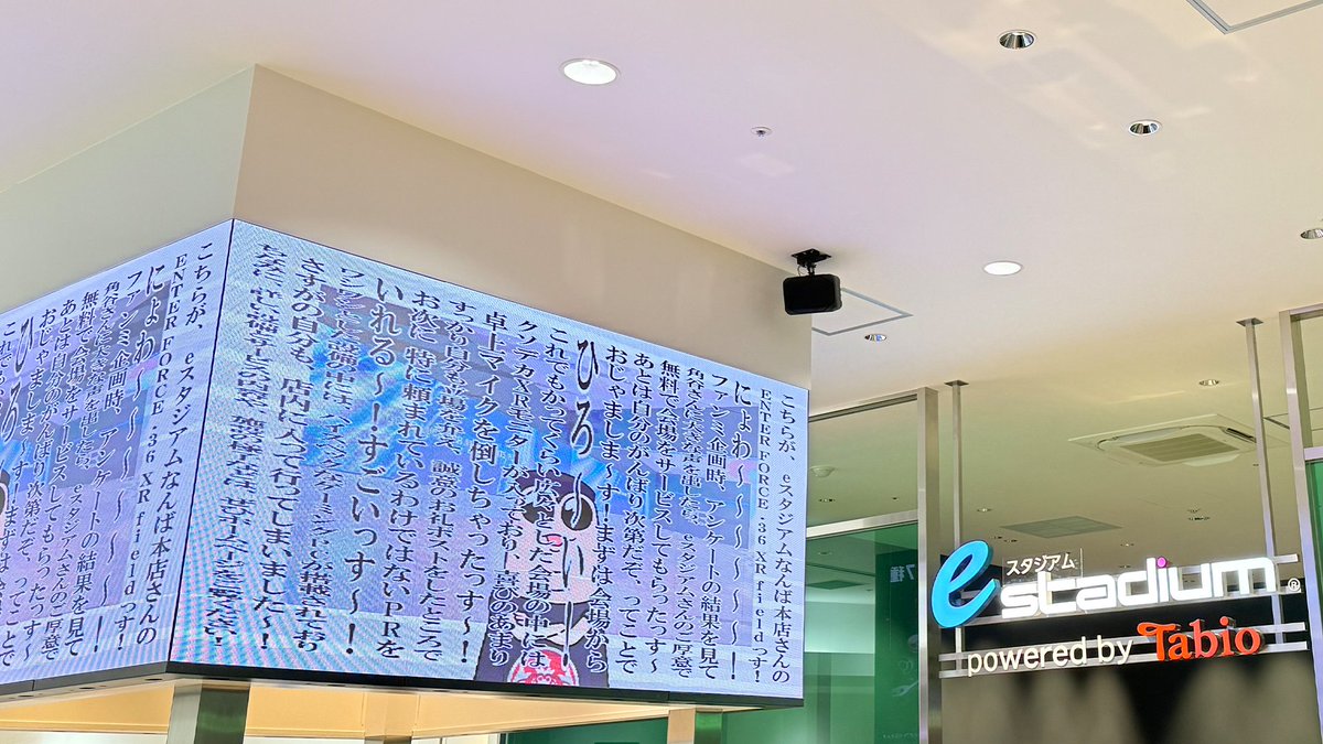 所場 (@105ro8) / X