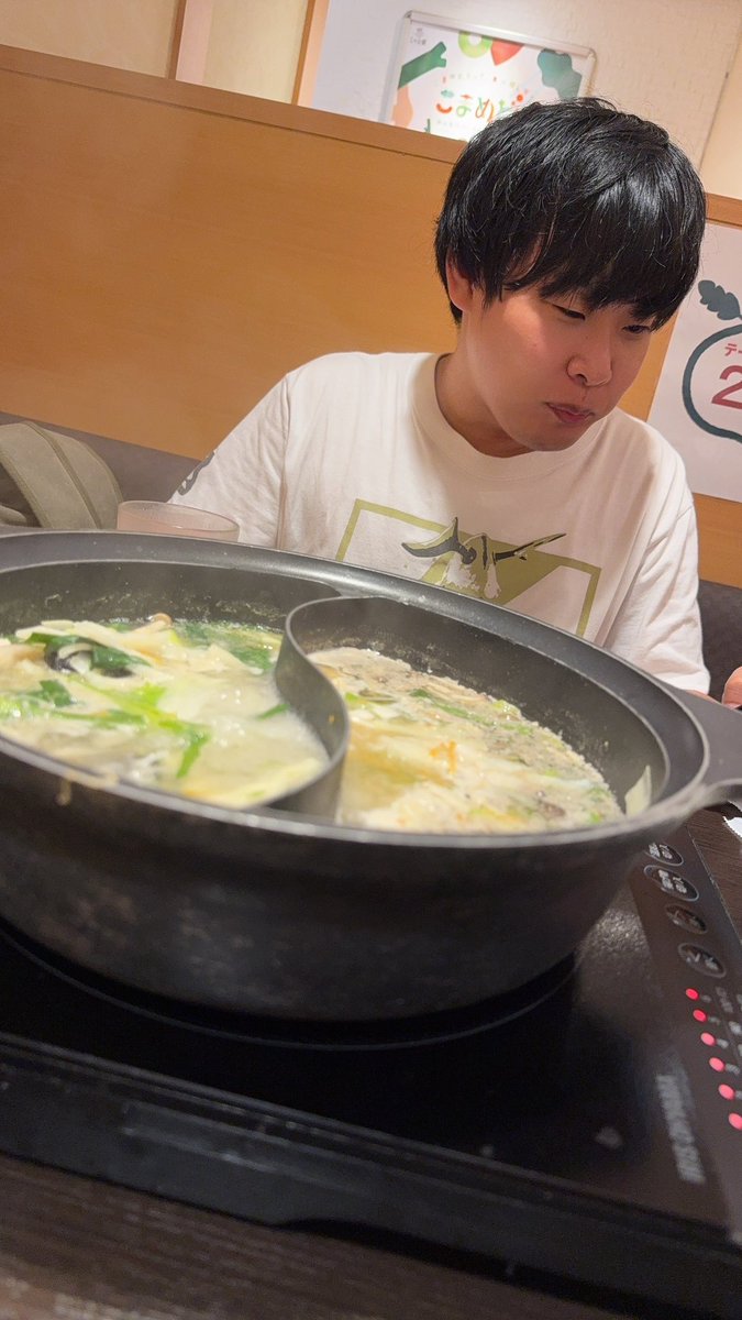 たじたじとしゃぶしゃぶ🍲👅
<a href="/yoqlbqk1/">陣馬 多次郎</a>