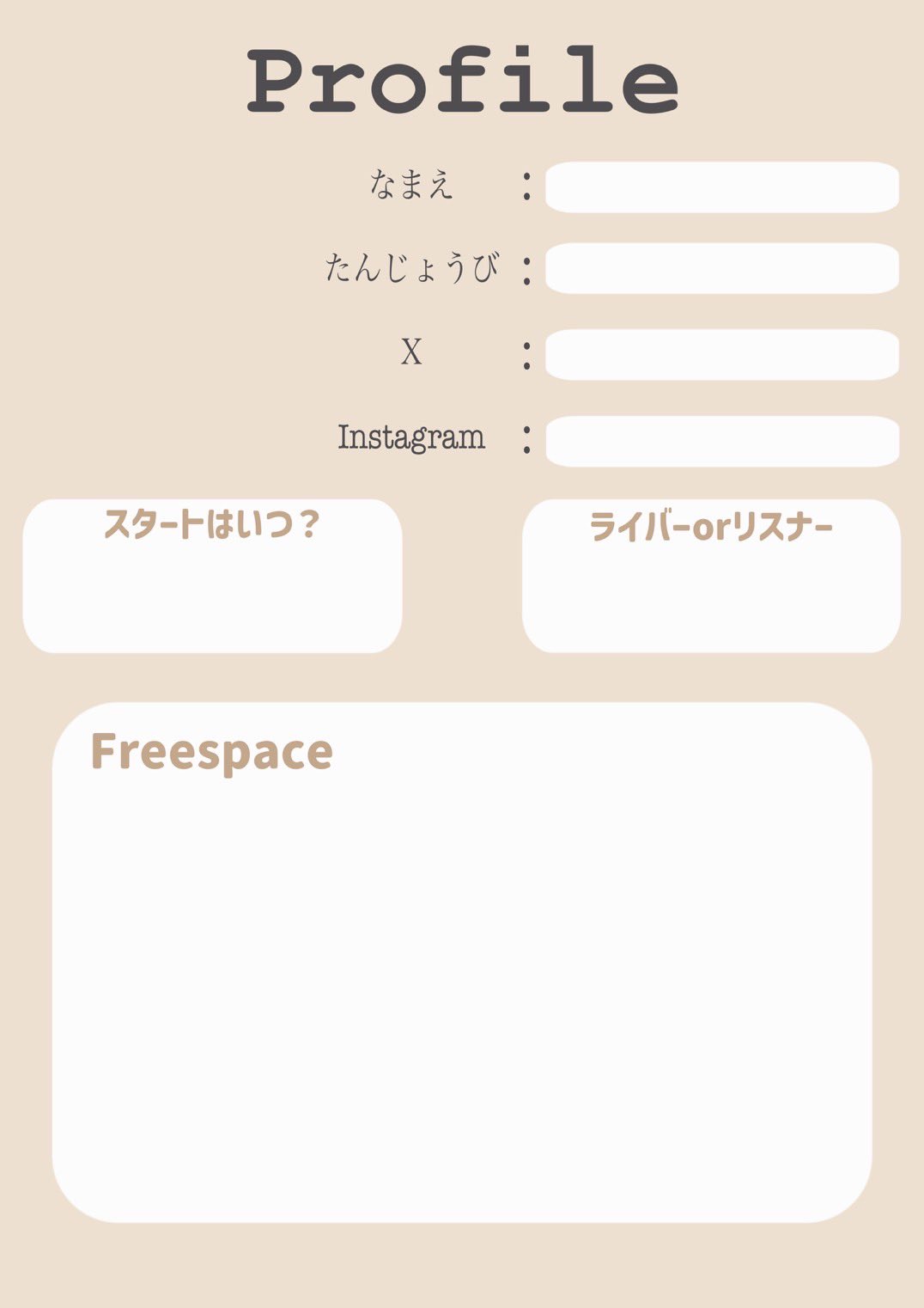 ちろん プロフィール読んでください♡様　確認用 🐢さときち。＠ご依頼受付中🎨 on X: 